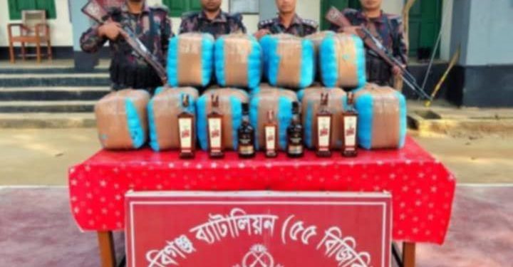 চুনারুঘাটে ভারতীয় গাজা উদ্ধার।