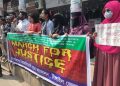 সারাদেশে ধর্ষণ-নারী নির্যাতন বন্ধে কার্যকর পদক্ষেপ ও ধর্ষকদের বিচারের দাবিতে টাঙ্গাইলে মানববন্ধন।