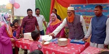 টাঙ্গাইলে বেড়াই বীণাপানি সরকারি প্রাথমিক বিদ্যালয়ে বার্ষিক ক্রীড়া প্রতিযোগীতা অনুষ্ঠিত।