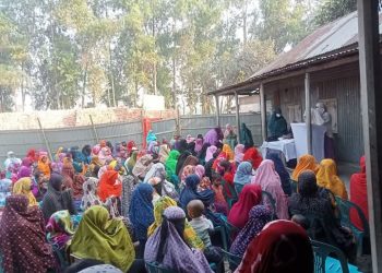 মাদারগন্জের আদারভিটায় বাংলাদেশ জামায়াতে ইসলামীর মহিলা শাখার কর্মী সন্মেলন।