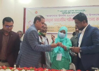 জামালপুরের মাদারগঞ্জে বিনামূল্যে ডায়াবেটিস পরীক্ষা ও  চিকিৎসাসেবা কর্মসূচী উদ্বোধন ।