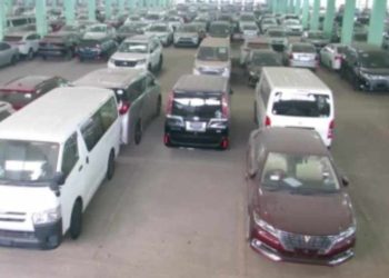 বাগেরহাটের মোংলা বন্দরে নিলামে তোলা ২৭ গাড়ির বিক্রয়াদেশ জারি।