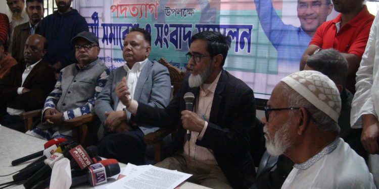 জেলা বিএনপির আহ্বায়ক কমিটি থেকে পদত্যাগ করেছেন আতা।