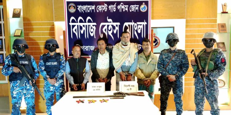 বাগেরহাটের মোংলায়, অপারেশন ডেভিল হান্ট:- মোংলায় রাতভর অভিযানে আটক-চার।