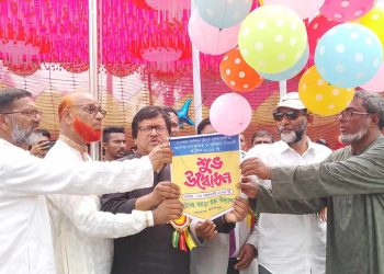 পাটাদহ কয়ড়া উচ্চ বিদ্যালয়ে ৮২তম বার্ষিক ক্রীড়া প্রতিযোগিতা, মনোজ্ঞ সাংস্কৃতিক ও পুরস্কার বিতরণী অনুষ্ঠান-২০২৫ অনুষ্ঠিত।