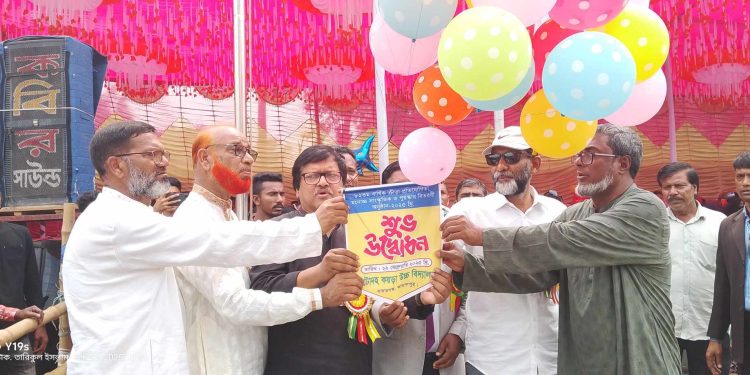 পাটাদহ কয়ড়া উচ্চ বিদ্যালয়ে ৮২তম বার্ষিক ক্রীড়া প্রতিযোগিতা, মনোজ্ঞ সাংস্কৃতিক ও পুরস্কার বিতরণী অনুষ্ঠান-২০২৫ অনুষ্ঠিত।