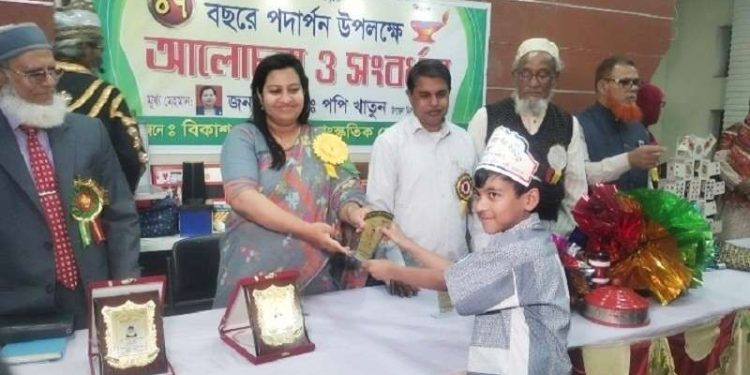 ভূঞাপুরে বিকাশ সাহিত্য ও সাংস্কৃতিক গোষ্ঠীর আলোচনা ও সংবর্ধনা অনুষ্ঠিত।