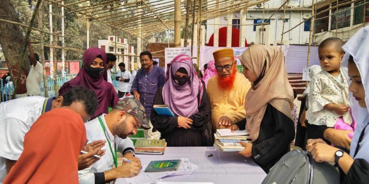 টাঙ্গাইলে প্রথমবারের মতো বই বিনিময় উৎসব।