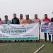 রামপাল বিদ্যুৎকেন্দ্র বন্ধ করে  সুন্দরবন জলাভূমি রক্ষা করো।