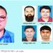 টাঙ্গাইলের আলোচিত আওয়ামী লীগ নেতা ফারুক হত্যা মামলায় দুই জনের যাবজ্জীবন, সাবেক এমপিসহ ১০ জন খালাস।