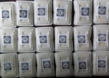 ভেড়ামারায় এবিসি ন্যাশনাল নিউজ এর উদ্যোগে ইফতার বিতরণ।