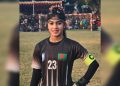 প্রমিলা ফুটবলের জনপ্রিয় গোলকিপার স্বপ্না আক্তার জেলি।