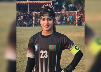 প্রমিলা ফুটবলের জনপ্রিয় গোলকিপার স্বপ্না আক্তার জেলি।