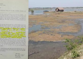 রামপালের বাঁশতলীতে ঘের দখলবাজেরা বেপরোয়া অভিযোগের প্রতিকার পাচ্ছেন না ভুক্তভোগী।