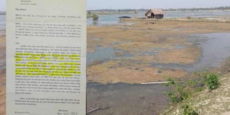 রামপালের বাঁশতলীতে ঘের দখলবাজেরা বেপরোয়া অভিযোগের প্রতিকার পাচ্ছেন না ভুক্তভোগী।