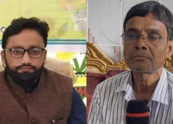 ঘুষ জালিয়াতি ও জাল চাকরি দেওয়ার অভিযোগ সাবেক প্রধান শিক্ষক ও অফিস সহকারীর বিরুদ্ধে।