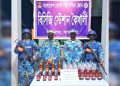 কোস্ট গার্ডের অভিযানে ভারতীয় মদ ৪৯ বোতল জব্দ।