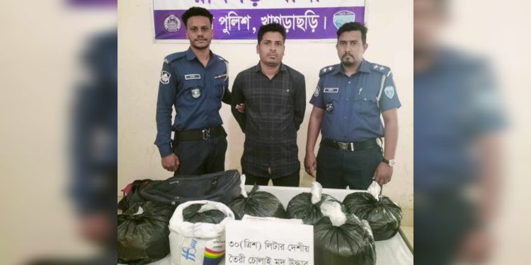 রামগড়ে দেশীয় তৈরী চোলাই মদ জব্দ ও একজন গ্রেফতার।