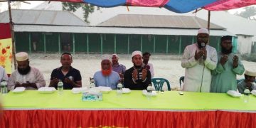 ভূঞাপুরে জামায়াতে ইসলামীর উদ্যোগে ইফতার ও দোয়া মাহফিল অনুষ্ঠিত।