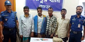 বগুড়ার শেরপুরে জুয়ার আসর থেকে কৃষকলীগ নেতাসহ গ্রেপ্তার চার।