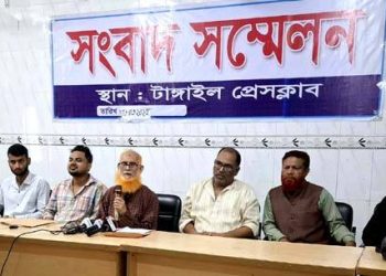 টাঙ্গাইলে বিএনপি নেতার হামলার বিচার দাবি।