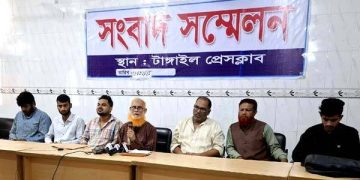 টাঙ্গাইলে বিএনপি নেতার হামলার বিচার দাবি।