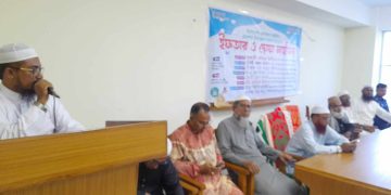 রামপালে খেলাফত মজলিশের ইফতার মাহফিল।