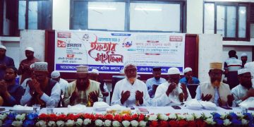 রৌমারীতে শ্রমজীবী মানুষের অধিকার প্রতিষ্ঠায় আলোচনা সভা ও ইফতার মাহফিল অনুষ্ঠিত।