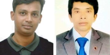 বাগেরহাট ফিল্ম সোসাইটির কার্যনির্বাহী কমিটি গঠন।