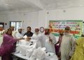 শেরপুরে জামায়াতের উদ্যোগে অসহায়-দুস্থদের মাঝে ঈদ সামগ্রী বিতরণ।