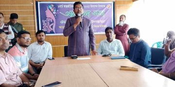 জামালপুরের মাদারগঞ্জে আন্তর্জাতিক নারী দিবস পালিত।