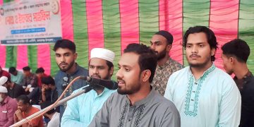 জামালপুরের মাদারগঞ্জে জুলাই গণঅভ্যুত্থানে শহীদ ও আহত যোদ্ধাদের সম্মানে দোয়া ও ইফতার মাহফিল।