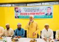 মাধবপুরে বিএনপির ইফতার ও দোয়া মাহফিল অনুষ্টিত।