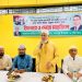 মাধবপুরে বিএনপির ইফতার ও দোয়া মাহফিল অনুষ্টিত।