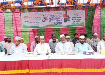 জামালপুরের মাদারগঞ্জে বিশিষ্টজনদের সম্মানে  জামায়াতে ইসলামীর আলোচনা সভা ও ইফতার মাহফিল।