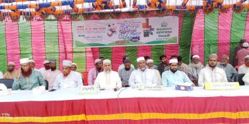 জামালপুরের মাদারগঞ্জে বিশিষ্টজনদের সম্মানে  জামায়াতে ইসলামীর আলোচনা সভা ও ইফতার মাহফিল।