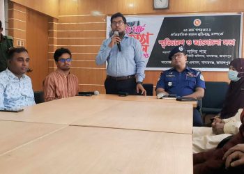 জামালপুরের মাদারগঞ্জে ২৫ মার্চ গণহত্যা ও ঐতিহাসিক মহান মুক্তিযুদ্ধ সম্পর্কে স্মৃতিচারণ ও আলোচনা সভা।