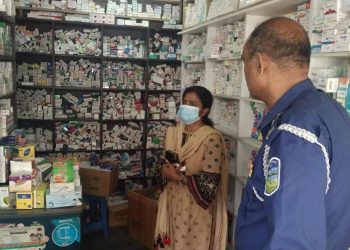 জামালপুরের মাদারগঞ্জে মেয়াদ উত্তীর্ণ ওষুধ মজুদের অভিযোগে তিন ফার্মেসির মালিককে ৪০ হাজার টাকা জরিমানা।