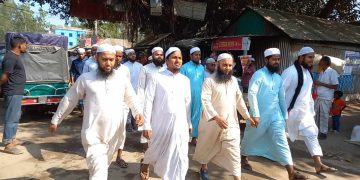 ভূঞাপুরে রমজানে দিনের বেলা পানাহার বন্ধে মুসল্লীদের প্রতিবাদ মিছিল।