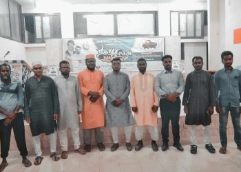 রৌমারীতে গণঅধিকার পরিষদ ও পেশাজীবিদের সম্মানে ইফতার ও দোয়া মাহফিল।