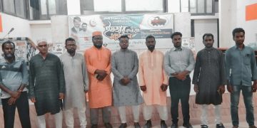 রৌমারীতে গণঅধিকার পরিষদ ও পেশাজীবিদের সম্মানে ইফতার ও দোয়া মাহফিল।