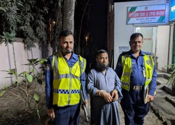 ভূঞাপুরে পানের দোকানে গাঁজা বিক্রির দায়ে, মাদক কারবারিকে আটক।