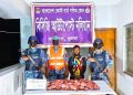 কোস্টগার্ডের অভিযানে ২৮ কেজি হরিণের মাংসসহ শিকারী আটক।