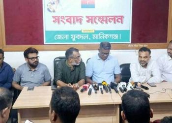 যুবদল নেতাকে গ্রেফতার ও ‘মিডিয়া ট্রায়ালের’ প্রতিবাদে মানিকগঞ্জে সংবাদ সম্মেলন।