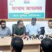 যুবদল নেতাকে গ্রেফতার ও ‘মিডিয়া ট্রায়ালের’ প্রতিবাদে মানিকগঞ্জে সংবাদ সম্মেলন।