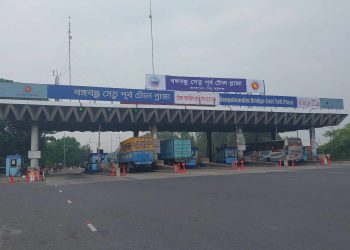 ঈদ যাত্রায় যমুনা সেতুতে ৫ দিনে ১৪ কোটি টাকা টোল আদায়।