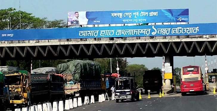 ২৪ ঘণ্টায় যমুনা সেতু দিয়ে ২৯ হাজার ২৩৩টি যানবাহন পারাপার।