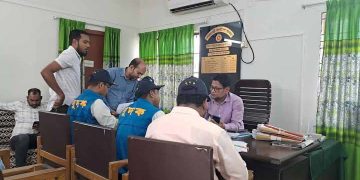 বাগেরহাট যুব উন্নয়ন অধিদপ্তরে দুদকের অভিযান।