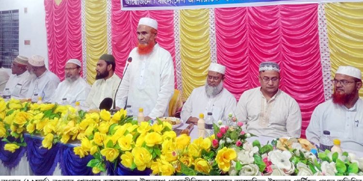 শেরপুরে পেশাজীবিদের সম্মানে জামায়াতের ইফতার পার্টি স্বাধীনতার ৫৩ বছর পার হলেও দেশে সন্ত্রাস-দুর্নীতি ও চাঁদাবাজী বন্ধ হয়নি।