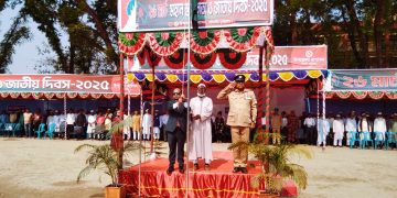 কুড়িগ্রামের রৌমারীতে মহান জাতীয় স্বাধীনতা দিবস যথাযযোগ্য মর্যাদায় উদযাপিত হয়েছে।